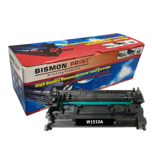 ตลับหมึกเทียบเท่า Toner Cartridge Compatible HP W1510A, HP 151A Remanufactured